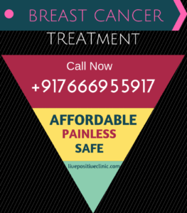 "breast cancer treatment india"